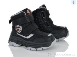 Clibee-ShoSho HB396 black-orange фото