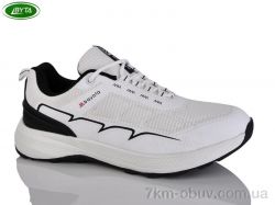 Bayota A1157-8 фото