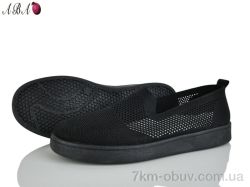 Aba B5864-1 фото