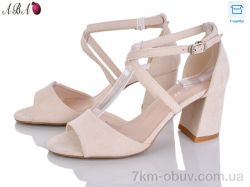 Aba F1ABA96-2 фото