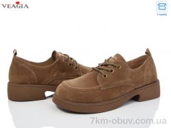 Veagia-ADA V3352-3 фото