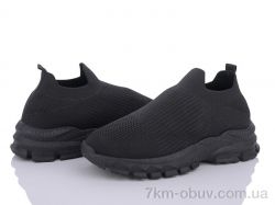 BIG 3480-A59-1 фото