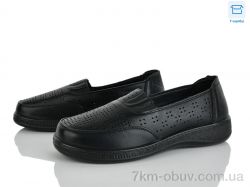 Мир 4321-972-1 фото