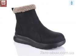 WSMR A7733-1 фото