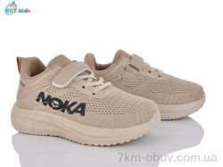 BBT H768-3-5 фото