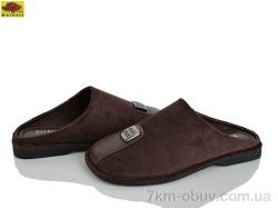 Mei De Li D550-2 фото