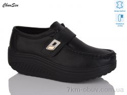 Chunsen 1992-1 фото