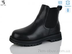 Red Sun B107 фото