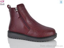 Gukkcr YK4147 red фото