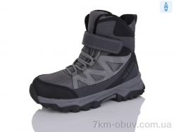 Alimama-Girnaive AF2405-38 фото