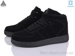 STILLI Group HB460-2 шкіра піна фото