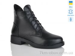 Sali 2526 чорний к. зима фото