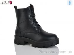 Aba KU558-18 фото