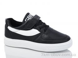 Xifa kids XF01-515-035 фото