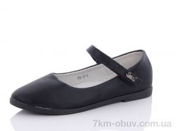 Xifa kids XF001-88-2-1 фото