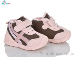 BBT R896-5-3 фото