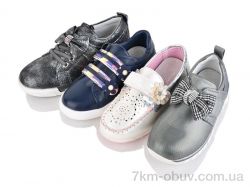 Victoria 709-25 mix фото