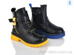 SANLIN 27-273 mix фото