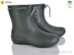 Clibee 119280 фото