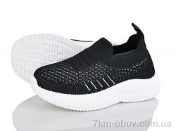 Xifa kids 571-029A фото