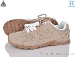 STILLI Group XB200-9 шкіра піна фото