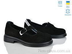 Ailinda 74326-1 фото