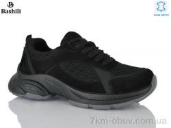 Башили H6569-2 фото