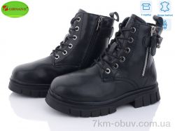 Girnaive B55 фото