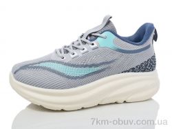 Kulada-UCSS-MD 2325-4 фото