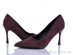 Бабочка-Mengfuna-AESD BW777-2 фото