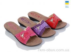 DeMur 2024-014 mix фото