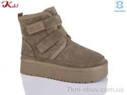 Jiulai-Kadisalun 1615-40 фото