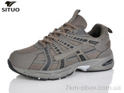 Situo B005-5 фото