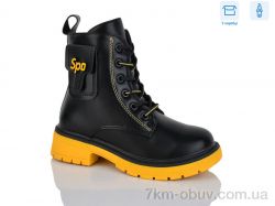 SANLIN 82-6-9306DY фото