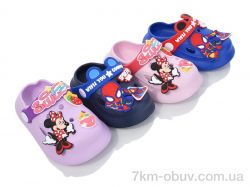 BABYSHOP E707 mix фото