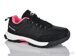 ABM B1145-8 фото