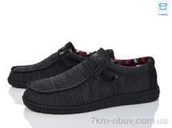 Kajila DYLA010 фото