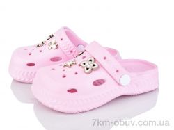 Soylu A1003-1 фото