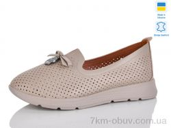 Sali 006-41 фото