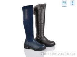 SANLIN 33-6 mix фото