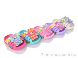 Soylu 759 mix фото