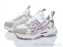 Poni kids 2051-3L фото