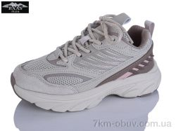 Baas K6599-16 фото