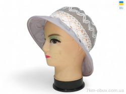 Mabi 0260 сірий фото