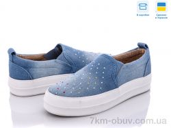 A.Dama MV325 джинс фото