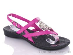 DeMur W26-Collar fuchsia фото