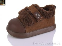 Lilin BL02-4 фото