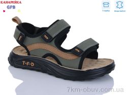 GFB-Канарейка R822-7 фото