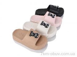 JH-ЯН A557 mix фото