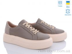 A.N.I.One 5071-1 б. фото